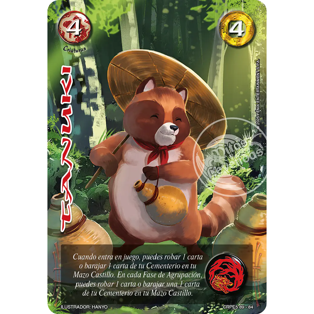 TANUKI BUY A BOX - COLECCION RACIAL PE 2025 - SEGUNDA PARTE 1
