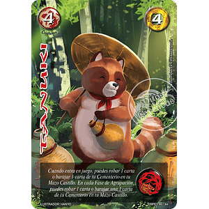 TANUKI BUY A BOX - COLECCION RACIAL PE 2025 - SEGUNDA PARTE