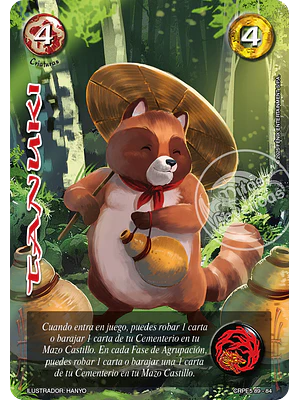 TANUKI BUY A BOX - COLECCION RACIAL PE 2025 - SEGUNDA PARTE