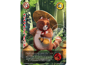 TANUKI BUY A BOX - COLECCION RACIAL PE 2025 - SEGUNDA PARTE