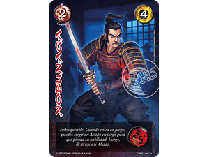NOBUNAGA BUY A BOX - COLECCION RACIAL PE 2025 - SEGUNDA PARTE
