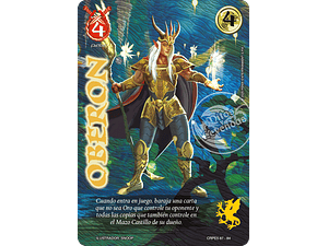 OBERON BUY A BOX - COLECCION RACIAL PE 2025 - SEGUNDA PARTE