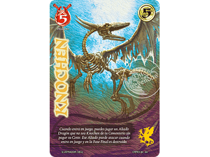 KNOCHEN BUY A BOX - COLECCION RACIAL PE 2025 - SEGUNDA PARTE