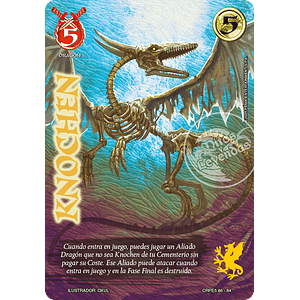 KNOCHEN BUY A BOX - COLECCION RACIAL PE 2025 - SEGUNDA PARTE