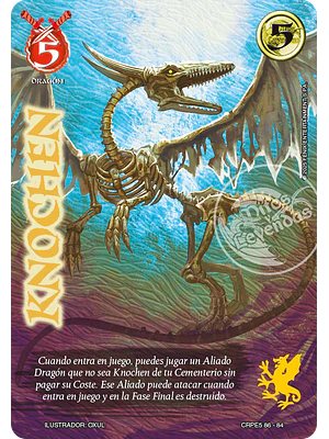 KNOCHEN BUY A BOX - COLECCION RACIAL PE 2025 - SEGUNDA PARTE