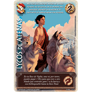 LYCOS DE ATENAS - COLMILLOS DEL INFRAMUNDO