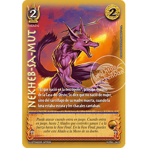 NEKHEB SA MUT - COLMILLOS DEL INFRAMUNDO