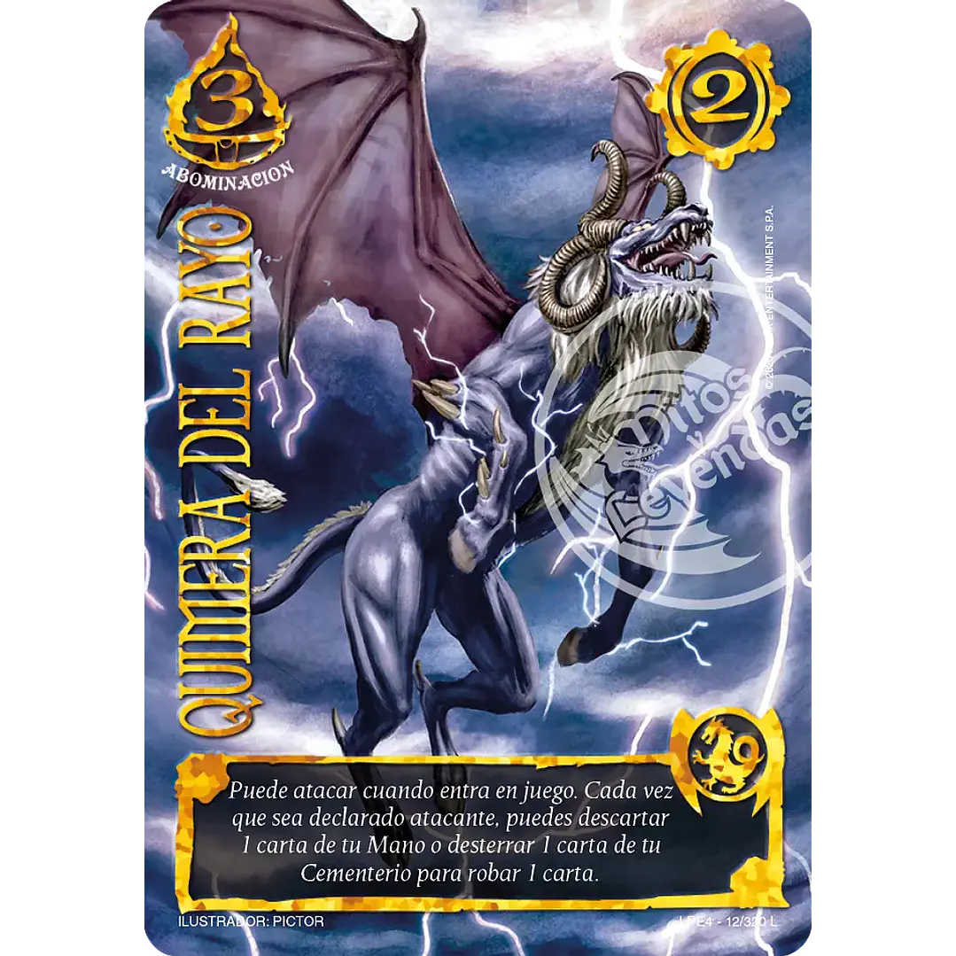 QUIMERA DEL RAYO (LPE4 - LEGENDARIA) 1
