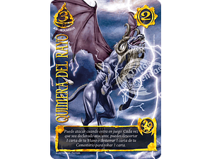 QUIMERA DEL RAYO (LPE4 - LEGENDARIA)