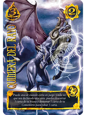 QUIMERA DEL RAYO (LPE4 - LEGENDARIA)