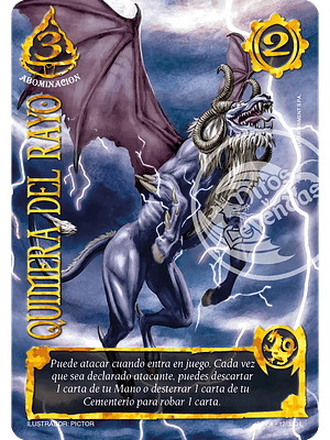QUIMERA DEL RAYO (LPE4 - LEGENDARIA)