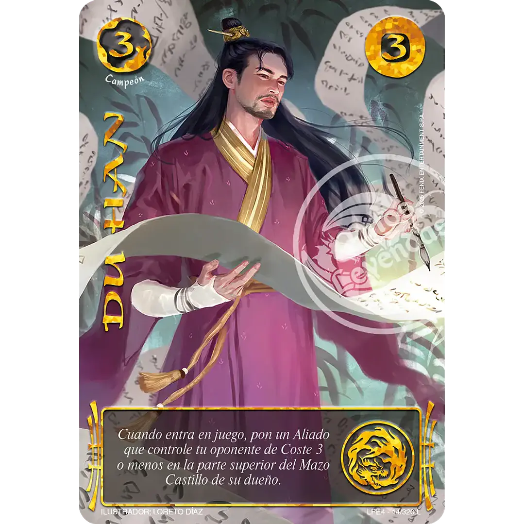 DUHAN (LPE4 - LEGENDARIA) 1