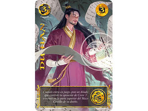 DUHAN (LPE4 - LEGENDARIA)