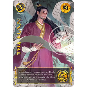 DUHAN (LPE4 - LEGENDARIA)