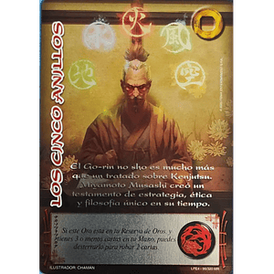 LOS CINCO ANILLOS (LPE4 - MR)