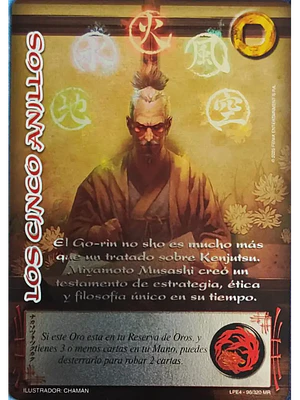 LOS CINCO ANILLOS (LPE4 - MR)