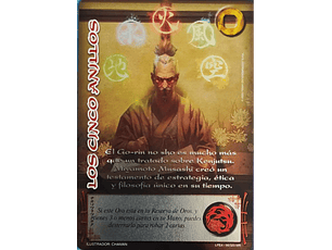 LOS CINCO ANILLOS (LPE4 - MR)