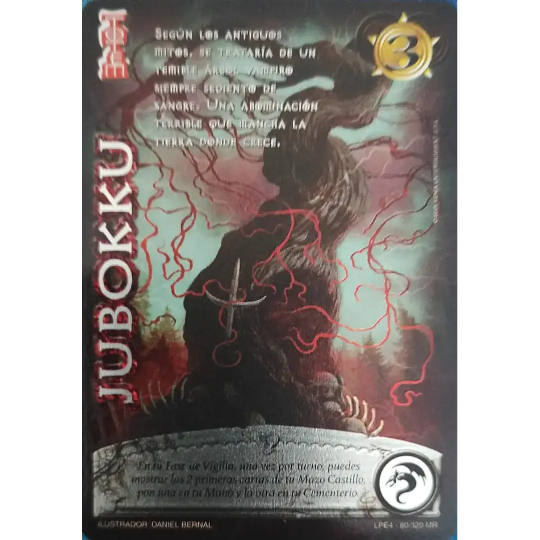 JUBBOKU (LPE4 - MR) 1