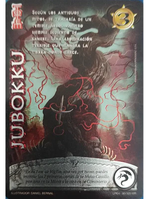 JUBBOKU (LPE4 - MR)