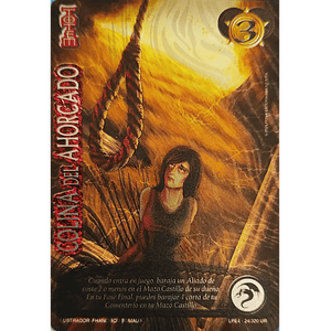 COLINA DEL AHORCADO (LPE4 - UR)