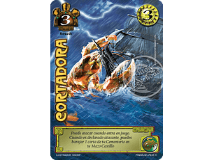 CORTADORA - PREMIUM - LOOTBOX PE 2025