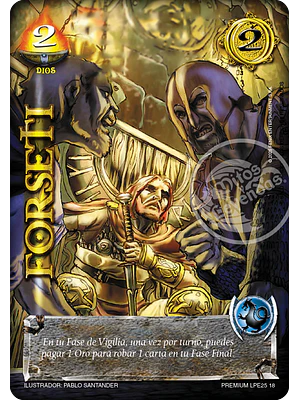 FORSETI - PREMIUM - LOOTBOX PE 2025