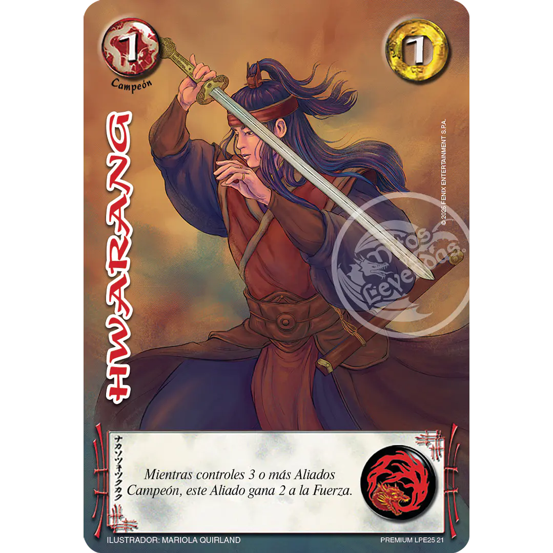 HWARANG - PREMIUM - LOOTBOX PE 2025 1