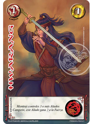 HWARANG - PREMIUM - LOOTBOX PE 2025