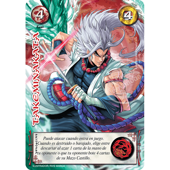 TAKEMINAKATA - PREMIUM - LOOTBOX PE 2025 1