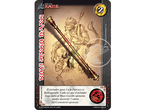 RUYI JINGU BANG - PREMIUM - LOOTBOX PE 2025