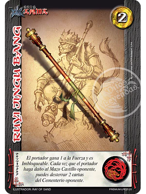 RUYI JINGU BANG - PREMIUM - LOOTBOX PE 2025
