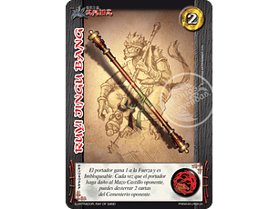 RUYI JINGU BANG - PREMIUM - LOOTBOX PE 2025