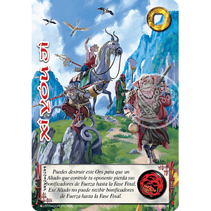 XI YOU JI - PREMIUM - LOOTBOX PE 2025