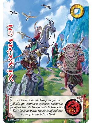 XI YOU JI - PREMIUM - LOOTBOX PE 2025