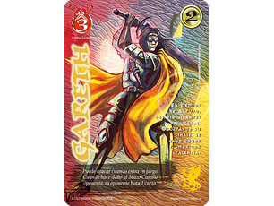 GARETH - ARTE ALTERNATIVO - LOOTBOX PE 2025