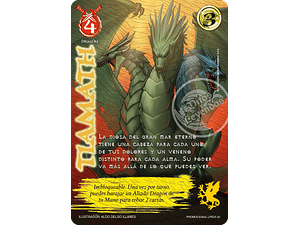 TIAMATH - ARTE ALTERNATIVO - LOOTBOX PE 2025