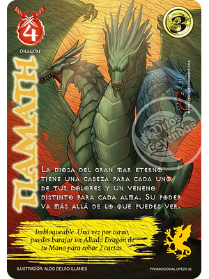 TIAMATH - ARTE ALTERNATIVO - LOOTBOX PE 2025
