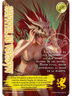 MASCARA DE TIAMATH - ARTE ALTERNATIVO - LOOTBOX PE 2025