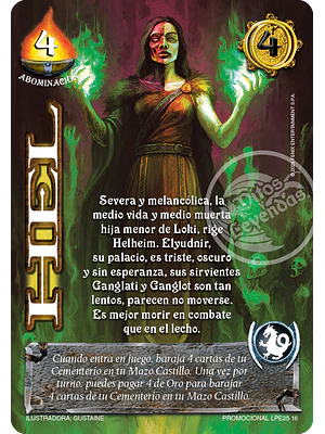 HEL - ARTE ALTERNATIVO - LOOTBOX PE 2025