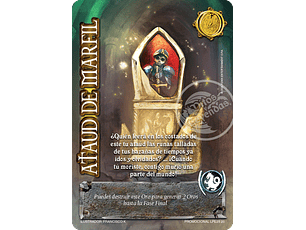 ATAUD DE MARFIL - ARTE ALTERNATIVO - LOOTBOX PE 2025