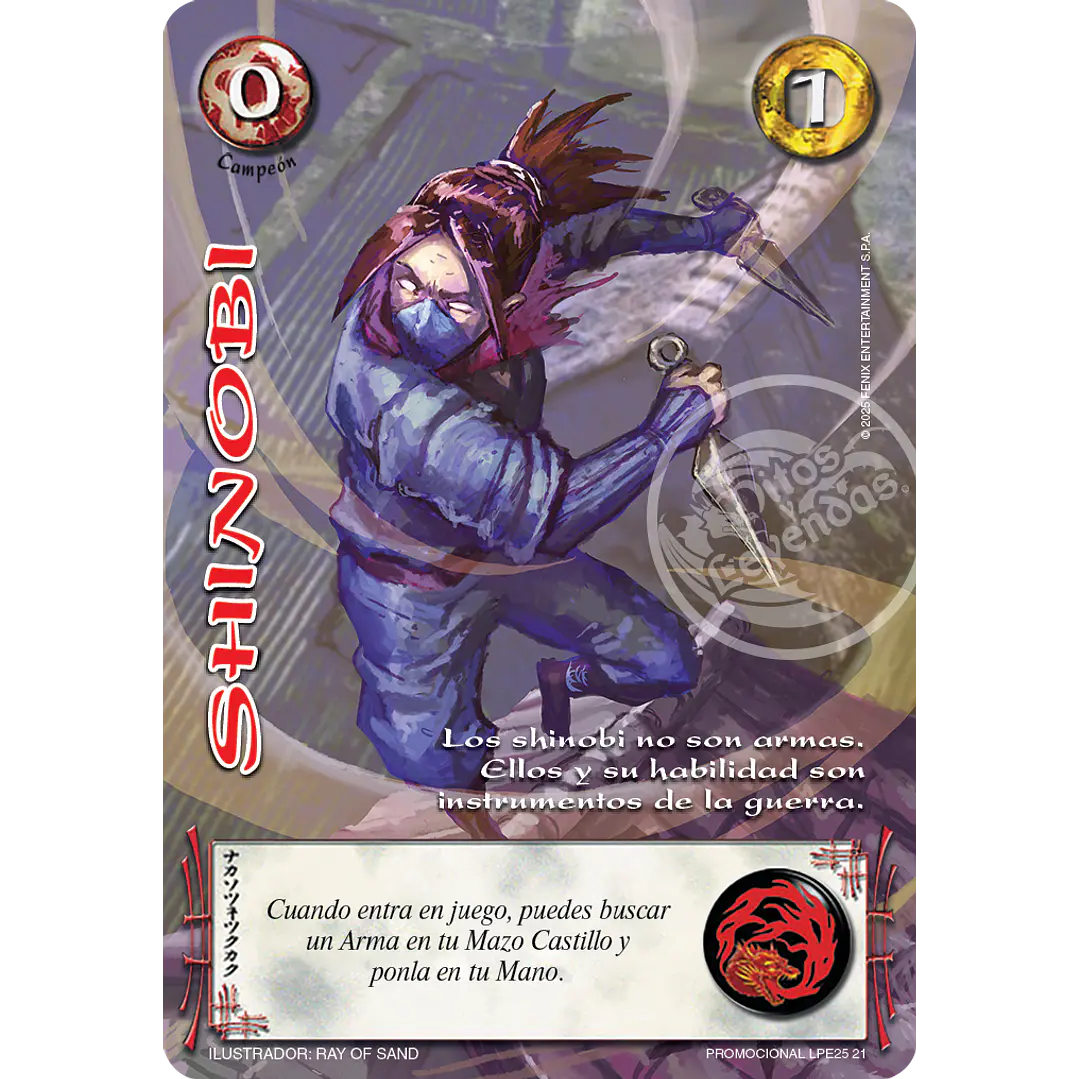 SHINOBI - ARTE ALTERNATIVO - LOOTBOX PE 2025 1