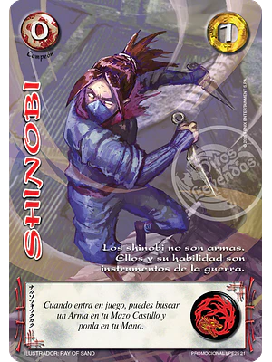 SHINOBI - ARTE ALTERNATIVO - LOOTBOX PE 2025