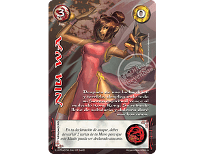 NIU WA - ARTE ALTERNATIVO - LOOTBOX PE 2025