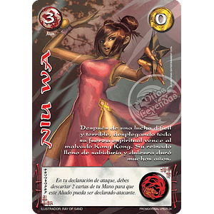 NIU WA - ARTE ALTERNATIVO - LOOTBOX PE 2025