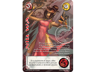 NIU WA - ARTE ALTERNATIVO - LOOTBOX PE 2025