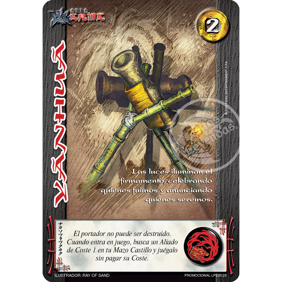 YANHUA - ARTE ALTERNATIVO - LOOTBOX PE 2025 1