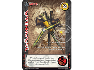 YANHUA - ARTE ALTERNATIVO - LOOTBOX PE 2025