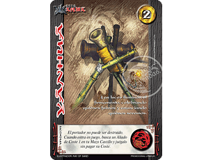 YANHUA - ARTE ALTERNATIVO - LOOTBOX PE 2025