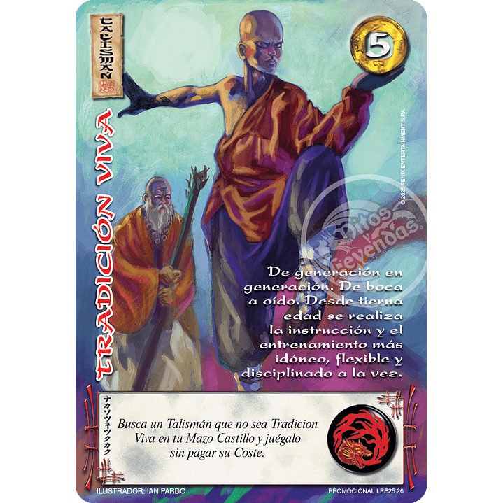 TRADICION VIVA - ARTE ALTERNATIVO - LOOTBOX PE 2025 1