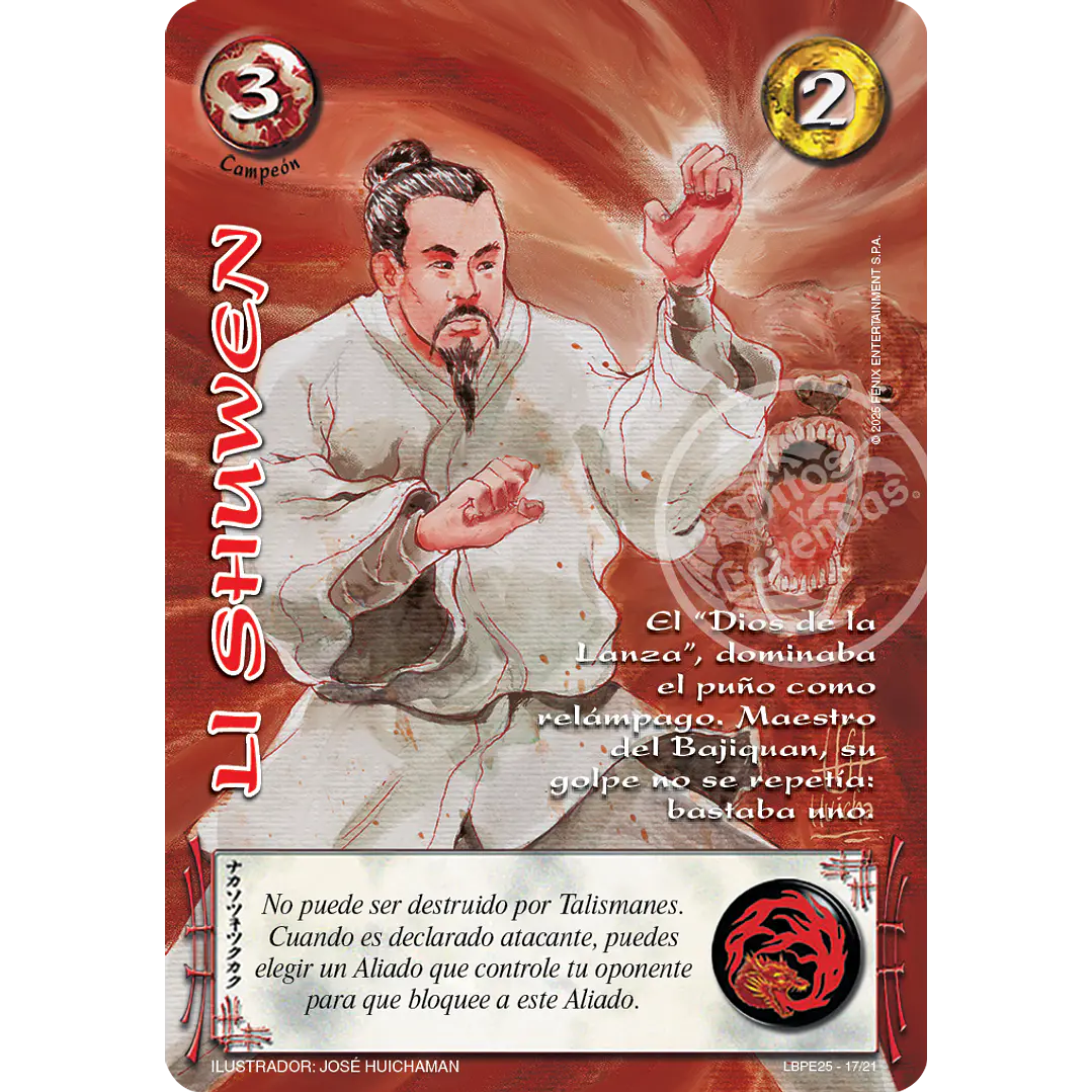 LI SHUWEN - LOOTBOX PE 2025 1